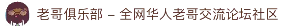 客户端下载